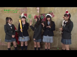 [fam48ina] 171201 ske48 gakuen ep99