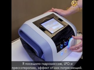 Pacient 2 2 s'emka юля сафонова mp4