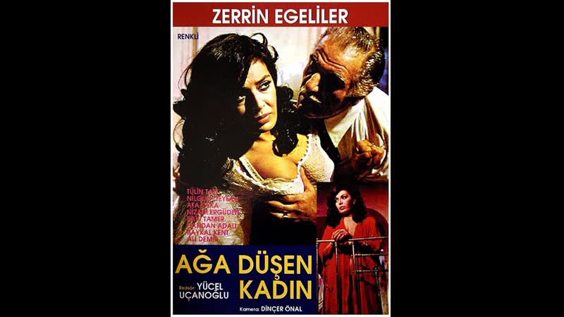 Aga düsen kadin 1979 watch online 