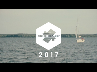 Cruise control 2017