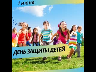 Pink and yellow neon brush strokes cricket game schedule instagram