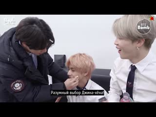 [rus sub][bangtan porn] v’s surprise(?) birthday party