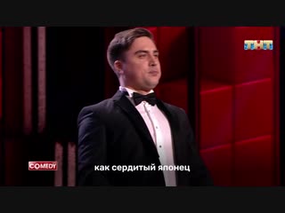 #comedyпремьера – артём муратов | karaoke star 2019