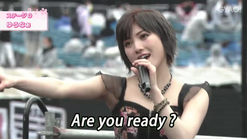 Yuunaa (okada nana & murayama yuiri) @ akb48 group haru no live fes in yokohama stadium (stage d / )