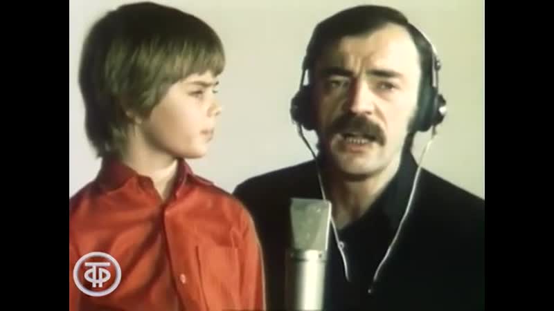 Михаил и сережа боярские "солнце взойдет" («луч солнца золотого») (1988)
