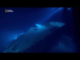 Ng осушить океан глубоководные загадки drain the ocean deep sea mysteries 2017