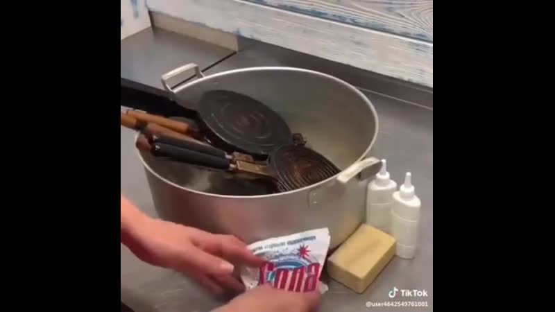 Чистим посуду проверено веками!