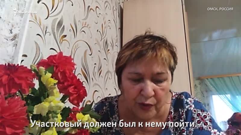 "заткнись или говори по русски!" пенсионерку ударили за татарскую речь