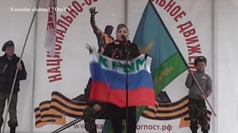 Битва духовных скреп ирина бергсет vs ирина цезарь