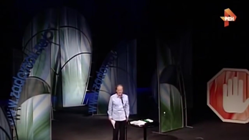 Михаил задорнов задачник от задорнова (2016 11 12)