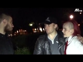 Равноправная парочка неформалов