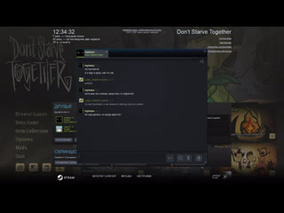 Лука светлов live via