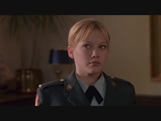 Кадет келли (2002)