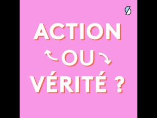 Assa, coline, marilyn, lula et philippine pour francetvslash