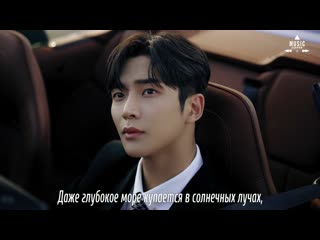 Sf9 summer breeze