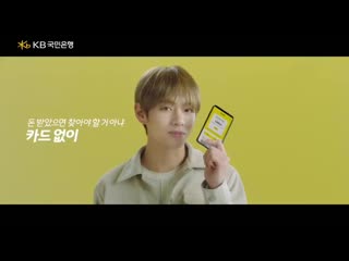 진저 в твиттере «kb국민은행 페북 뷔 방탄소년단 bts @bts twt