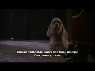 Porn 1997 ost ella halman i’m called little buttercup #шишков