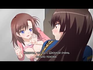 Jk to inkou kyoushi 4 feat ero 2 mp4