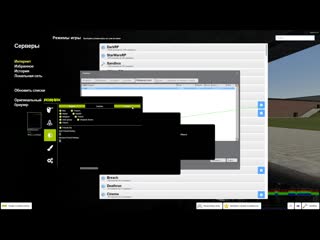 [urbanichka] обновление aoshax | garry's mod darkrp