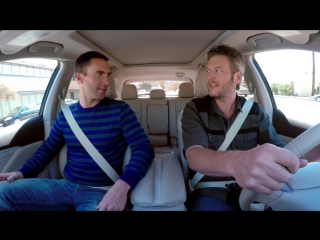 Adam and blake commute again