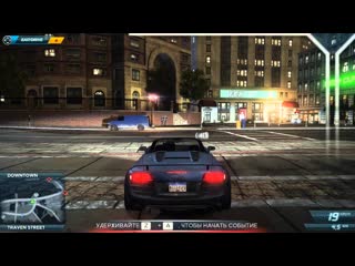 Nfs most wanted '12™ singleplayer audi r8 gt spyder