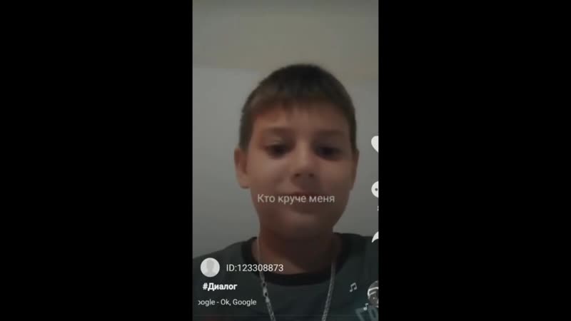 Молодые живодер