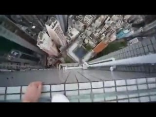 Страшно пи*дец