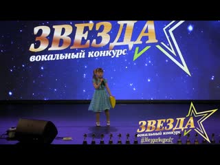 Яна кислякова откуда дырки в сыре