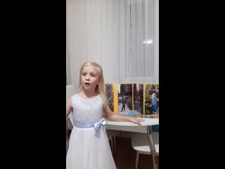 Баева милена 1 а