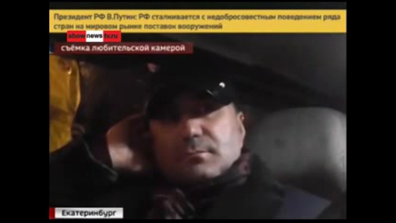 Тау депутат врал, что не он с бодуна "мерсом" рулил