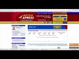 Ad click xpress вывод денег доказательства выплат проекта adclickxpress acx