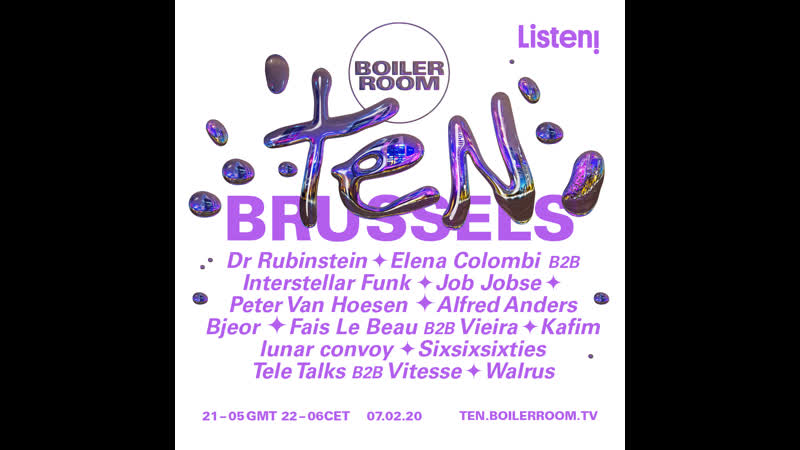 Br ten x listen! брюссель