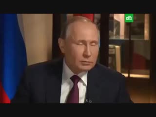 Несёт пургу