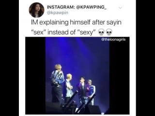 Чангюн случайно сказал "секс" вместо "секси"