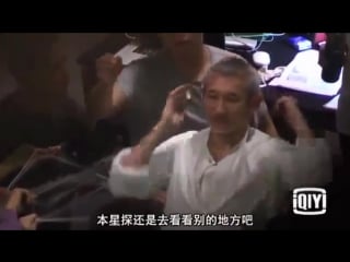 [150916] wuyifan for 《西游降魔2》16