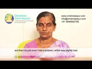 Omshree sidha hospital cure asthma