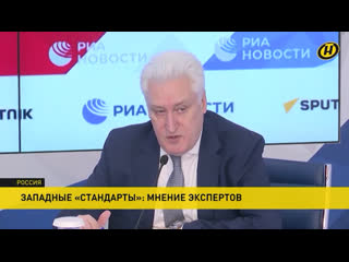 Коротченко о размещении российского тактического ядерного оружия в белоруссии