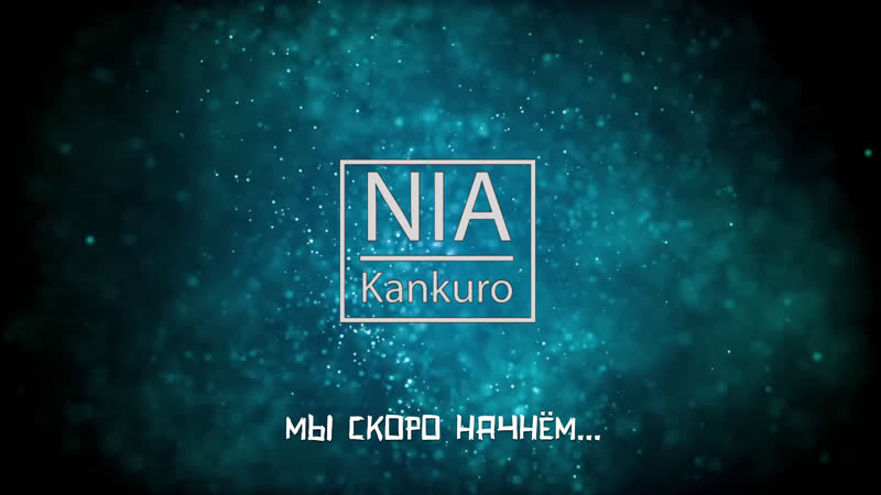 Будет судно!!!