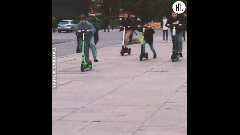 Электрические самокаты