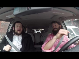 Shmueli ungar carpool karaoke with meir kay