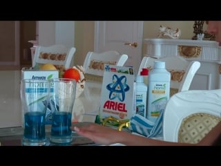 Продукты amway экономно ли ???