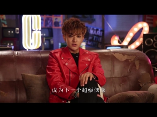 [promo] 170327 'super boy' new season promo video part 1 @ ztao