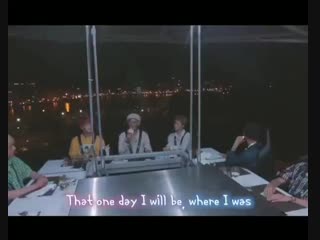 Чонгуку нравится)