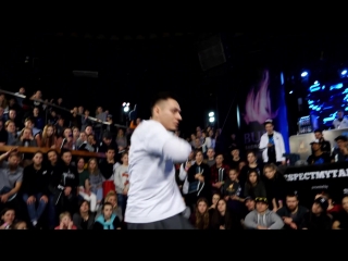 Respect my talent 2018 st petersburg popping 1/2 pincher vs baturo