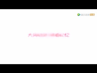 170330《求婚大作战》operation love photoshoot