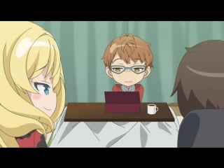 Imouto sae ireba ii 04 special