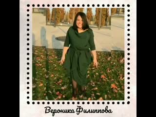 Master veronika filippova 20200128 59 mp4