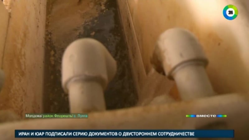 Керосин из колодца