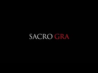 Священная римская кольцевая / sacro gra (2013)