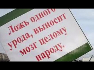 Оккупированная чр ичкерия, очередной митинг в грозном, людей выгоняют с угрозами на митинг